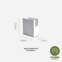 Gambar EN LIVING ABS Storage Box SLIM SMALL / Kotak Penyimpanan Multifungsi dari EN LIVING Kota Bandung 2 Tokopedia