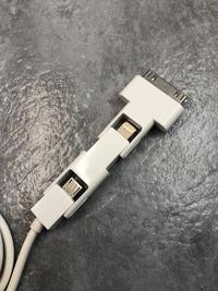 Gambar Vivan Cable 3in1 Micro USB + Lightning + Samsung Galaxy 60 cm 3 in 1 dari Click & Go Tokopedia Kota Bandung 2 Tokopedia