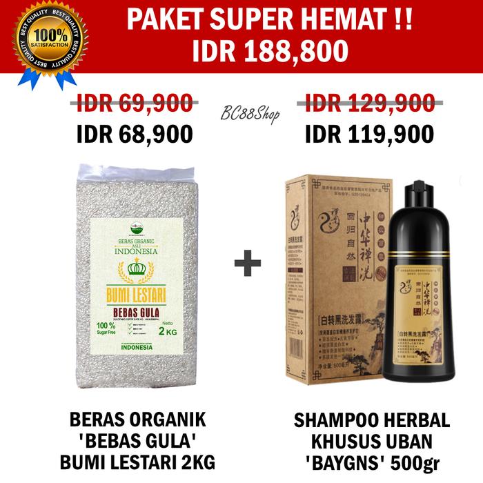Gambar Beras Organik Bebas Gula (White Rice Sugar Free) 2kg Bumi Lestari dari BC88Shop Kota Administrasi Jakarta Barat Tokopedia