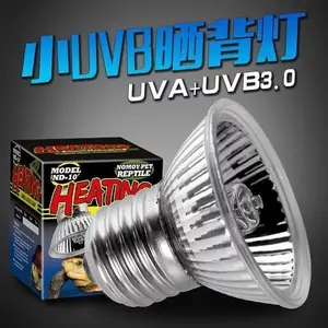 75w Nomoy Lampu Reptile Small UVA UVB 3.0 Lampu Pengganti Matahari