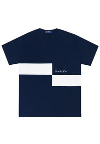 Gambar Third Day MTI36 Kaos T-Shirt Pria Instacool Gant Chart Katakana Navy - S dari THIRD DAY Kota Bandung 1 Tokopedia
