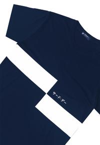 Gambar Third Day MTI36 Kaos T-Shirt Pria Instacool Gant Chart Katakana Navy - S dari THIRD DAY Kota Bandung 2 Tokopedia