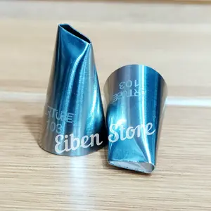 Artube Spuit no 103