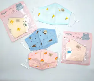 msk-620j1a-masker anak bayi/baby 3ply bahan kain muat sampai 4tahun