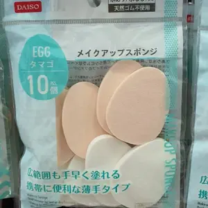 Sponge Bedak Padat/Make Up Sponge - Daiso