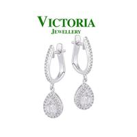 Gambar Anting Berlian Baugette / Anting Pearshap VER664028 Victoria Jewellery dari Victoria Jewellery Online Kota Administrasi Jakarta Selatan 1 Tokopedia
