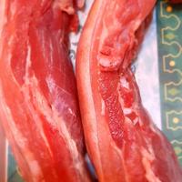 Gambar Daging Babi Samchan PorkBelly / fresh dari BonaPork sukses Kota Administrasi Jakarta Timur 2 Tokopedia