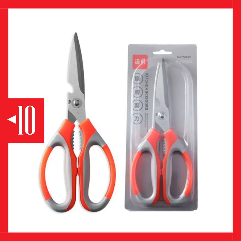 BSS 21.1 cm gunting barbeque dapur makanan stainles steel import japan 0