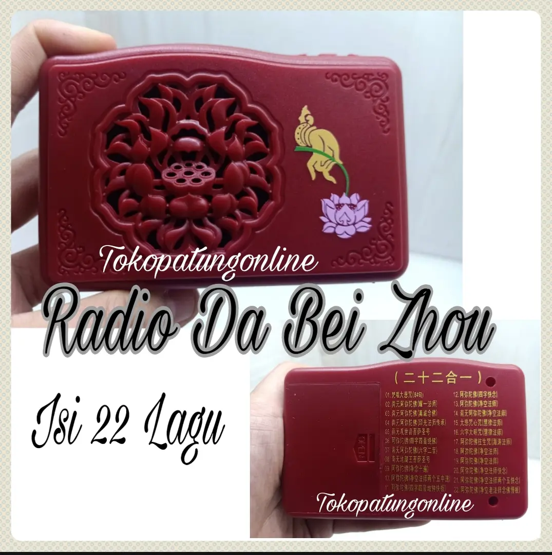 Radio Sembahyang Da Bei Zhou Merah Teratai 22 Lagu