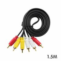 Gambar Kabel RCA AV 1.5M Audio Video 150cm 3 - 3 Jack Jek AV dari Sukma Jaya Elektronik Kota Semarang 1 Tokopedia