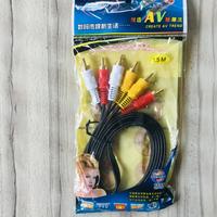 Gambar Kabel RCA AV 1.5M Audio Video 150cm 3 - 3 Jack Jek AV dari Sukma Jaya Elektronik Kota Semarang 3 Tokopedia