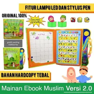 Ebook 4 Bahasa Muslim LED Buku Belajar Edukasi Pintar E Book Learning