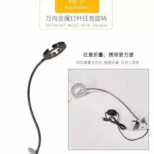 LAMPU LED JEPIT MEJA MODEL USB LAMPU EYELASH EXTENSION