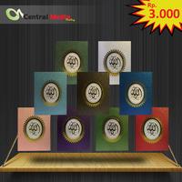 Gambar cover yasin rcp - Biru Muda, 12 x 16 x 1 dari central media print Jakarta Pusat 1 Tokopedia