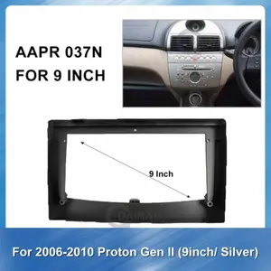 frame panel proton gen II gen 2 9 inchi android 2006 up