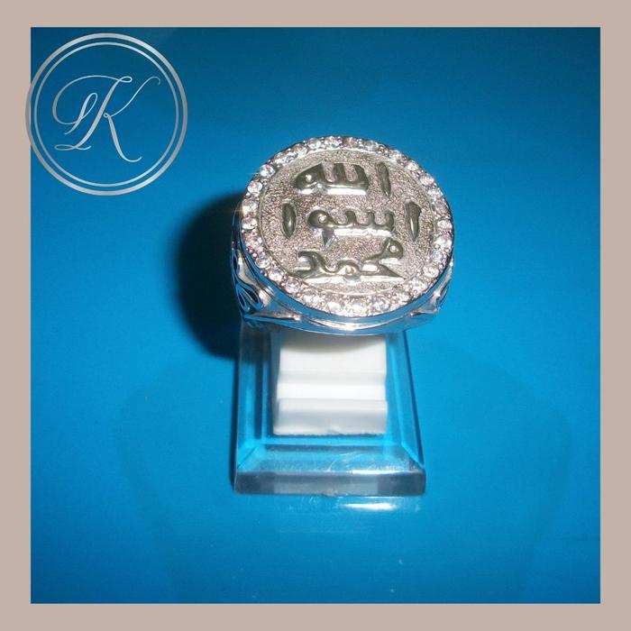 Gambar cincin lafadz allah muhammad dari toko perak kotagede silver Kota Yogyakarta Tokopedia