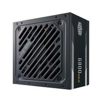 Gambar Cooler Master G800 800 Watt 80 Plus Gold PSU Power Supply PSU dari STAR SEVENTEEN COM Kota Administrasi Jakarta Selatan 4 Tokopedia