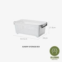 Gambar EN LIVING Sundry Storage Box / Laundry Basket / Keranjang Serbaguna dari EN LIVING Kota Bandung 5 Tokopedia