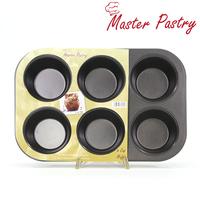 Gambar VALUE 2 PCS SET 6 Cup Muffin Pan / Spring Form 20 cm dari Bursa Dapur Mall Kota Administrasi Jakarta Barat 3 Tokopedia