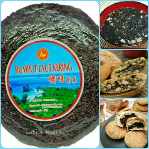 RUMPUT LAUT KERING / DRIED SEAWEED / CI CHAI / ZI CAI - CHEN LIANG JI