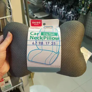 car neck pillow black n grey mesh daiso japan