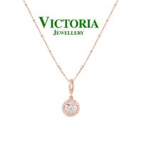 Gambar Liontin Berlian VPD625272 Victoria Jewellery dari Victoria Jewellery Online Kota Administrasi Jakarta Selatan 1 Tokopedia