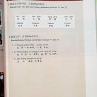 Gambar HSKK 2 Hanyu Huihua - Percakapan Bahasa Mandarin Sehari-hari dari Huan Book Store Kab. Tangerang 3 Tokopedia