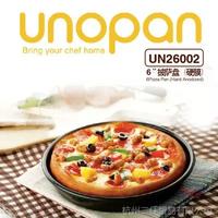 Gambar Unopan UN26002 - Pizza Pan (Hard Anodized) / Loyang Pizza Black 6inch dari Trinity Kitchen Kota Administrasi Jakarta Barat 1 Tokopedia
