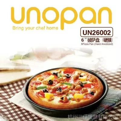 Gambar Unopan UN26002 - Pizza Pan (Hard Anodized) / Loyang Pizza Black 6inch dari Trinity Kitchen Kota Administrasi Jakarta Barat Tokopedia