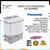 Gambar MESIN CUCI PANASONIC NA-W96BBZ NAW 96 BBZ 9,5 KG MESIN CUCI 2 TABUNG dari Dunia Elektronik Mall Kota Bekasi 2 Tokopedia