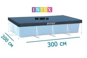 Cover Kolam Renang Penutup Kolam Renang 300cmx200cm