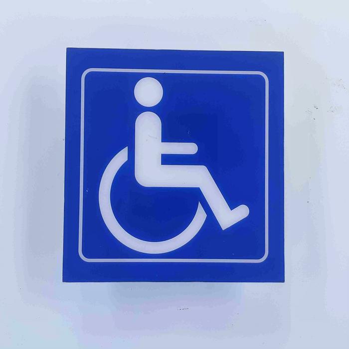 Gambar Jual Sign / Lambang Kursi Roda dari Sahabat Sejasa Kab. Sleman Tokopedia