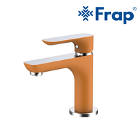 Gambar Frap IF 1202-5 kran air wastafel harga promo anniversary kamarmandiku dari kamarmandiku.com Kota Administrasi Jakarta Timur 4 Tokopedia