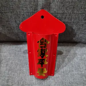 Tempat Hio Tembok KECIL - UK: 13cm