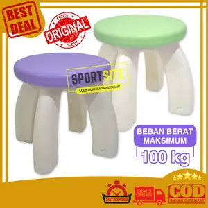 Labeille Chair Children KC 901 B Kursi Anak Child Sitting Chair Relaxing Study Bangku Duduk Plastik Tebal Santai Belajar L'abeille ID KC-901 B