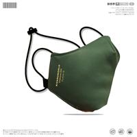 Gambar KIZARU Masker Kain Basic 2 Ply Adjustable - Kuning dari KizaruWorld Kota Bandung 3 Tokopedia