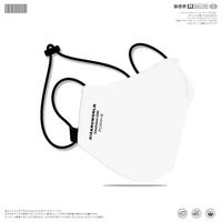 Gambar KIZARU Masker Kain Basic 2 Ply Adjustable - Kuning dari KizaruWorld Kota Bandung 4 Tokopedia