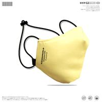 Gambar KIZARU Masker Kain Basic 2 Ply Adjustable - Kuning dari KizaruWorld Kota Bandung 5 Tokopedia