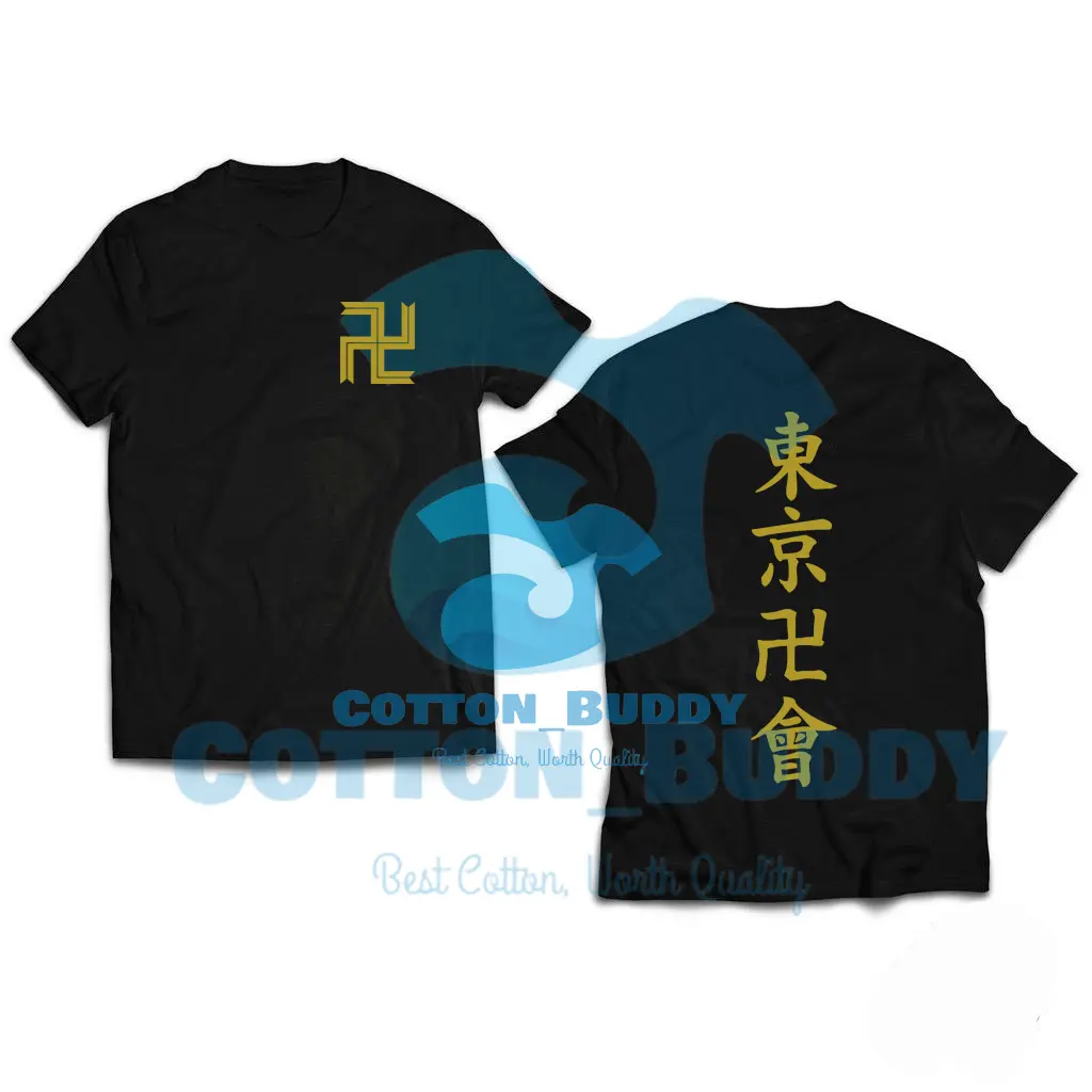BAJU KAOS TOKYO REVENGERS TOKYO MANJI GANG TOUMAN TSHIRT ANIME MIKEY