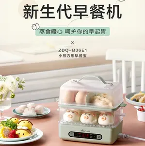 Bear Electric Steamer Digital Hijau