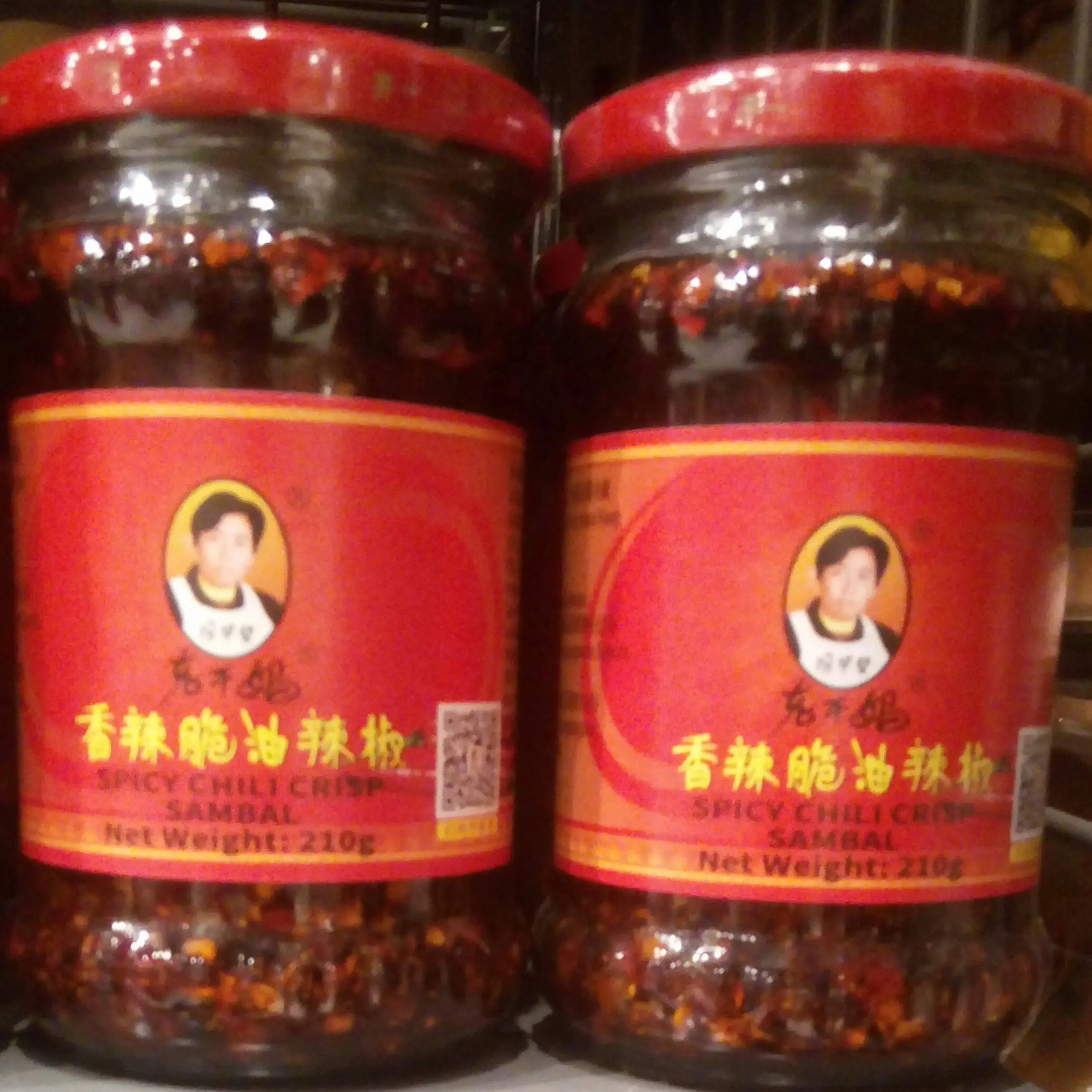 Lao gan ma spicy chili crisp 210gr