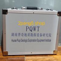 Gambar Alat Deteksi Sumber Mata Air PQWT TC-300 dari 2Pang5 Shop Kota Pangkal Pinang 2 Tokopedia