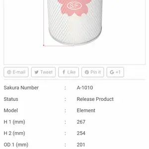 Sakura A-1010 Air Filter