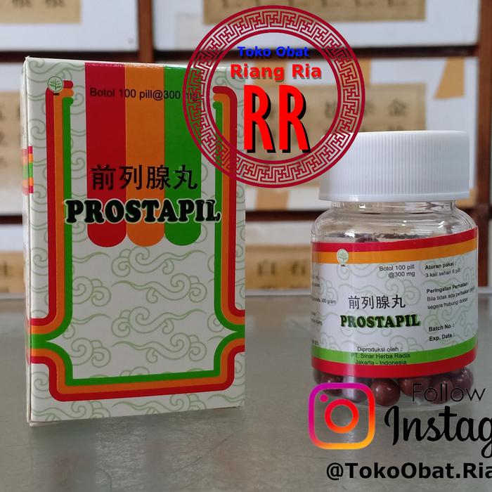 Gambar Prostapil Qian lie kang prostat infeksi saluran kencing dari TO Riang Ria Kota Administrasi Jakarta Utara Tokopedia
