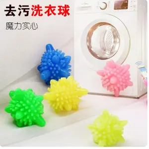 BOLA KARET MESIN CUCI washing / LAUNDRY BALL alat bantu pembersih baju