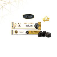 Gambar Kurma Ajwa Madinah 7 Butir ARA DATES PREMIUM KEMTAN Kurma Nabi Asli dari Toko Kurma Arafah Jakarta Pusat 1 Tokopedia