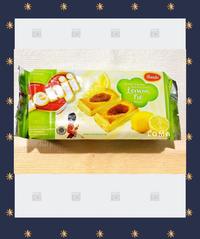 Gambar Genji Lemon Pie dari LomaLonceng Kota Magelang 1 Tokopedia