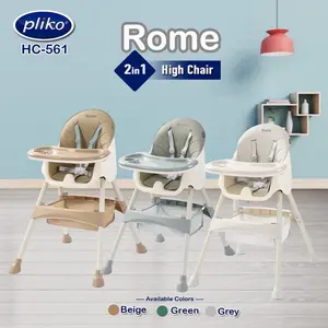 Makassar! Kursi Makan Bayi Pliko HC561 Rome / High Chair Booster Bayi