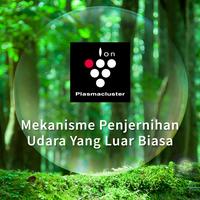 Gambar SHARP FP F30Y A C H - AIR PURIFIER SHARP FPF30Y A C H PLASMACLUSTER - Beige dari Enter Electronic Kota Tangerang Selatan 4 Tokopedia