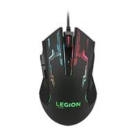 Gambar Lenovo Legion M200 Gaming Mouse dari FLIXX.ID Kota Administrasi Jakarta Pusat 2 Tokopedia